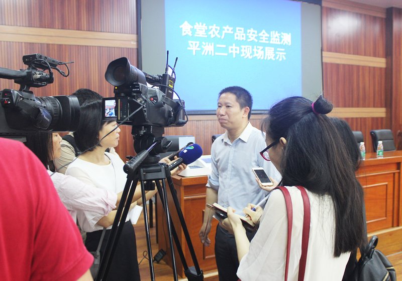 开云手机在线登陆入口食用农产品快检设备捐赠仪式在桂城街道办事处举行