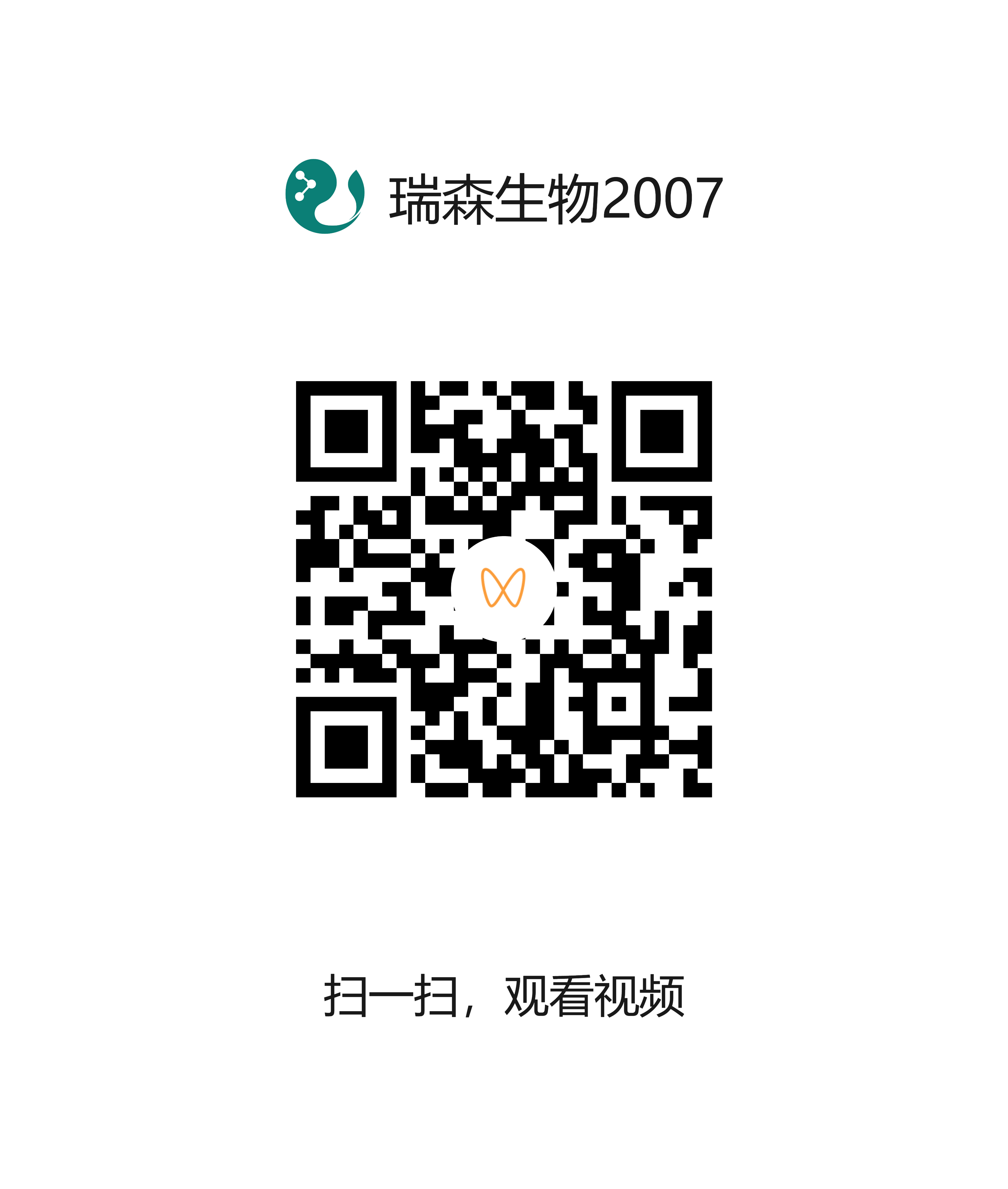 二氧化硫检测操作说明#开云手机在线登陆入口